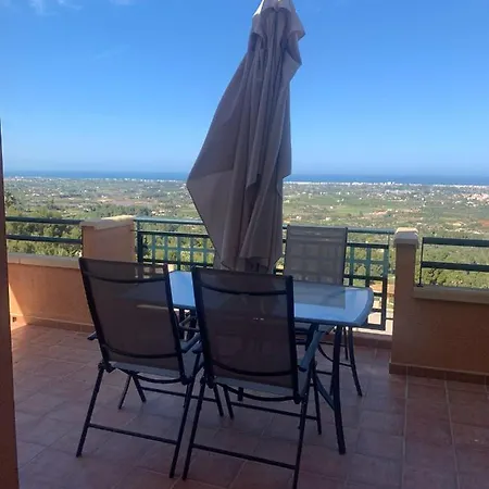 Apartman La Sella 2 Jacaranda *